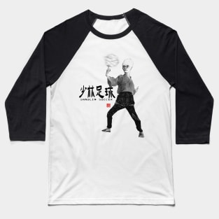 Shaolin Soccer Mui Baseball T-Shirt